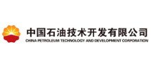 Logo China Petr