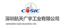 logo Casic